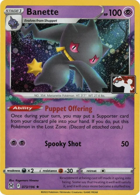 Banette - 073/196 Cosmos Holo #073/196 Holofoil Pokémon card from Prize Pack Series Cards