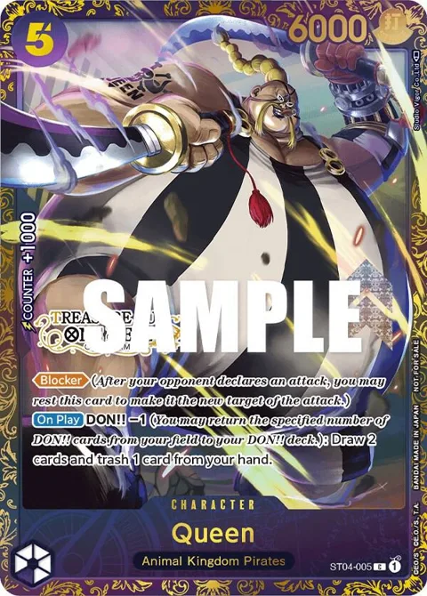 Queen Treasure Cup ST04-005 One Piece card from One Piece Promotion Cards