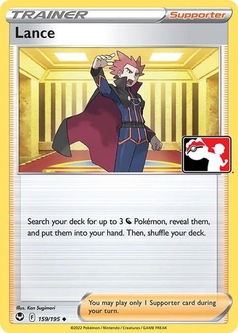 Lance #159/195 Pokémon card from Prize Pack Series Cards