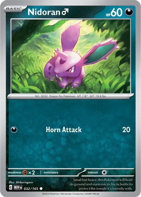 Nidoran M #032/165 Pokémon card from Scarlet & Violet 151
