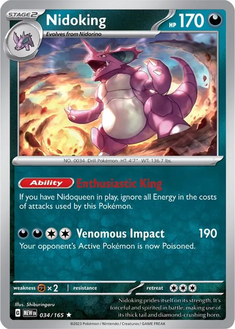Nidoking #034/165 Holofoil Pokémon card from Scarlet & Violet 151