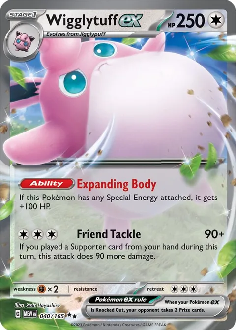 Wigglytuff ex #040/165 Holofoil Pokémon card from Scarlet & Violet 151