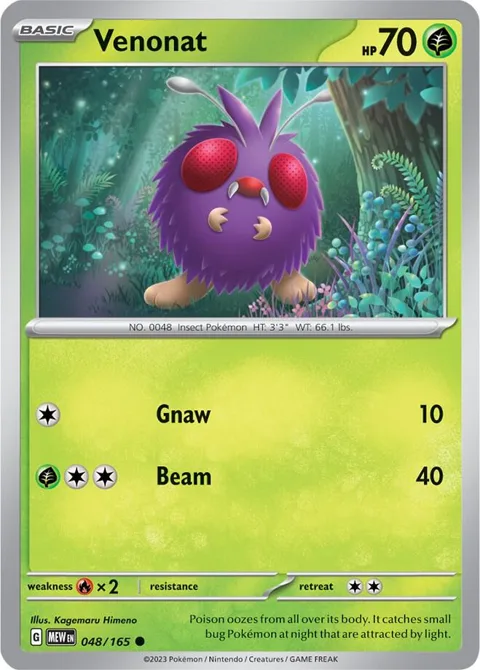 Venonat #048/165 Reverse Holofoil Pokémon card from Scarlet & Violet 151
