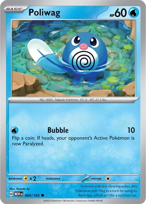 Poliwag #060/165 Pokémon card from Scarlet & Violet 151