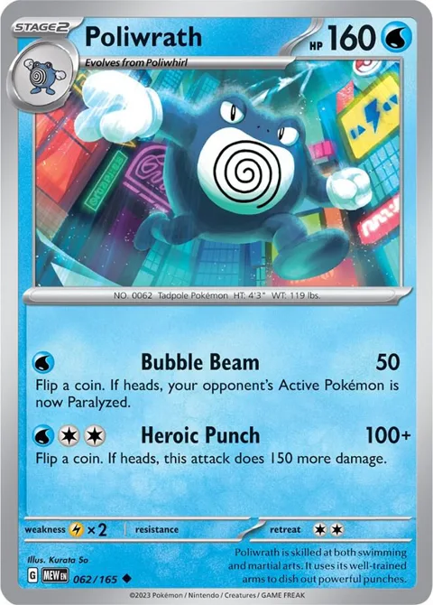Poliwrath #062/165 Pokémon card from Scarlet & Violet 151