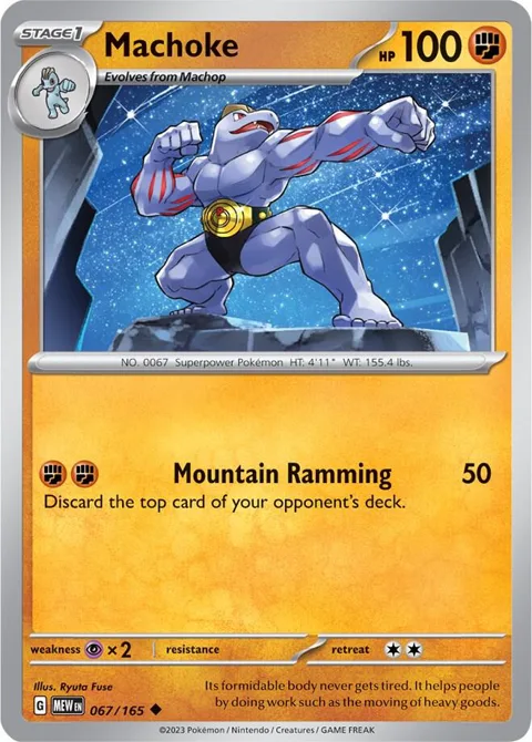 Machoke #067/165 Reverse Holofoil Pokémon card from Scarlet & Violet 151