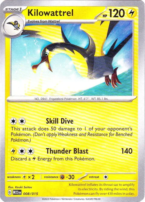 Kilowattrel #008/015 Pokémon card from McDonald's Promos 2023