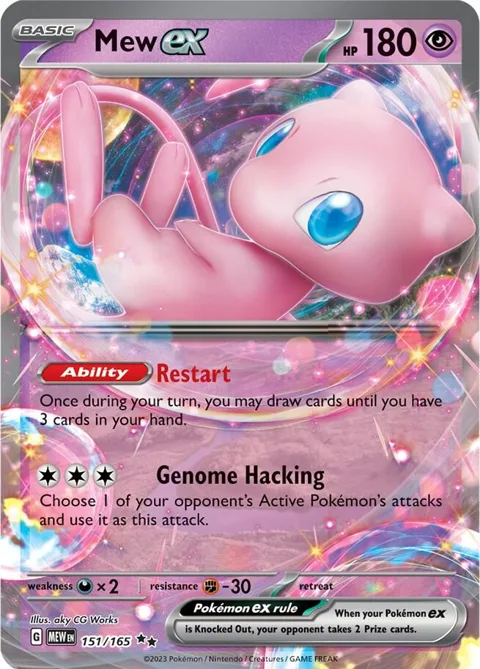 Mew ex #151/165 Holofoil Pokémon card from Scarlet & Violet 151