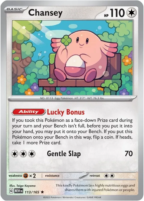 Chansey #113/165 Reverse Holofoil Pokémon card from Scarlet & Violet 151