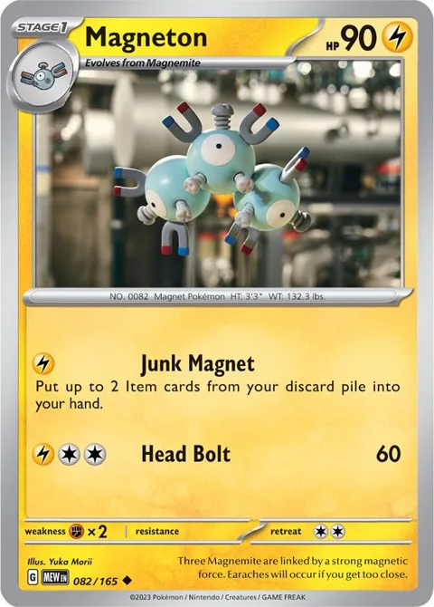 Magneton #082/165 Reverse Holofoil Pokémon card from Scarlet & Violet 151