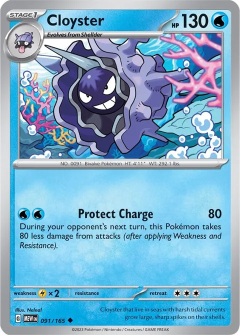 Cloyster #091/165 Pokémon card from Scarlet & Violet 151