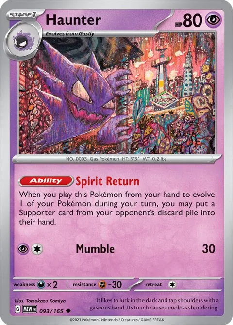 Haunter #093/165 Reverse Holofoil Pokémon card from Scarlet & Violet 151
