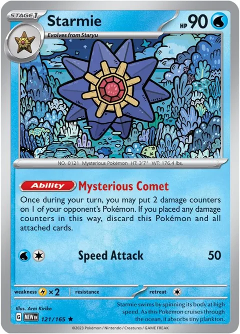 Starmie #121/165 Reverse Holofoil Pokémon card from Scarlet & Violet 151