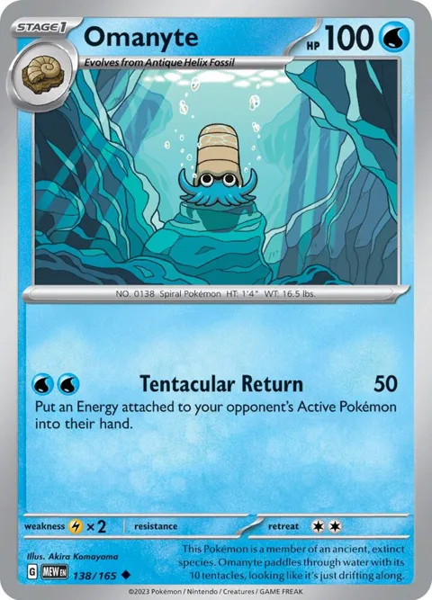 Omanyte #138/165 Pokémon card from Scarlet & Violet 151