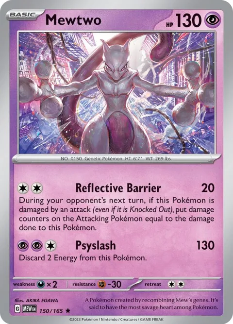 Mewtwo #150/165 Holofoil Pokémon card from Scarlet & Violet 151
