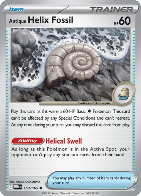 Antique Helix Fossil #153/165 Reverse Holofoil Pokémon card from Scarlet & Violet 151