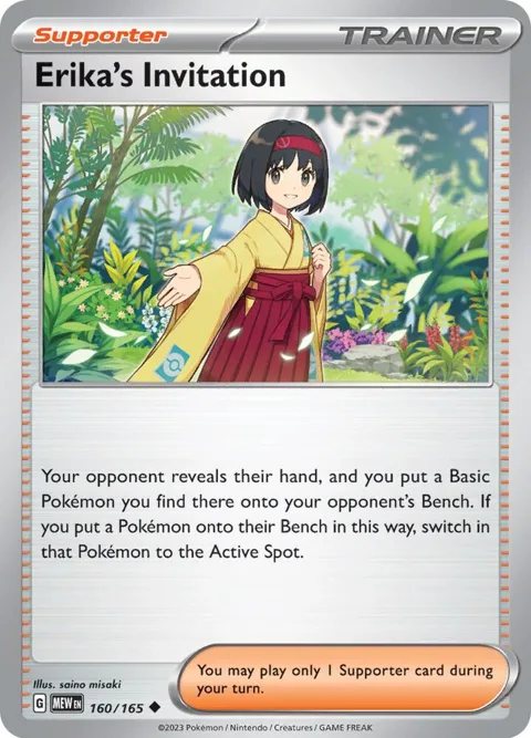Erika's Invitation #160/165 Pokémon card from Scarlet & Violet 151