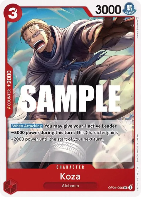 Koza OP04-006 One Piece card from Kingdoms of Intrigue