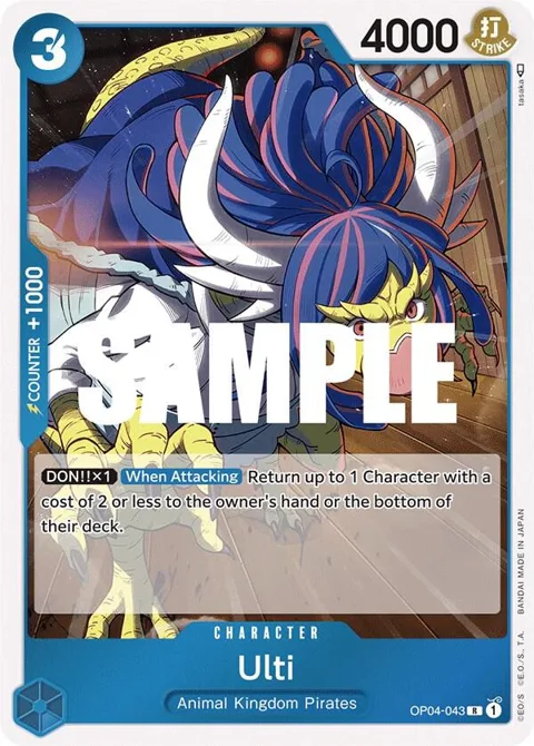 Ulti OP04-043 One Piece card from Kingdoms of Intrigue