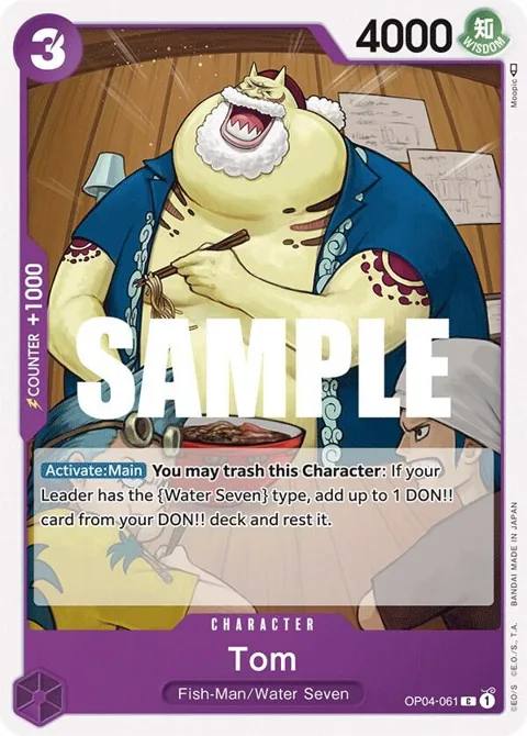 Tom OP04-061 One Piece card from Kingdoms of Intrigue