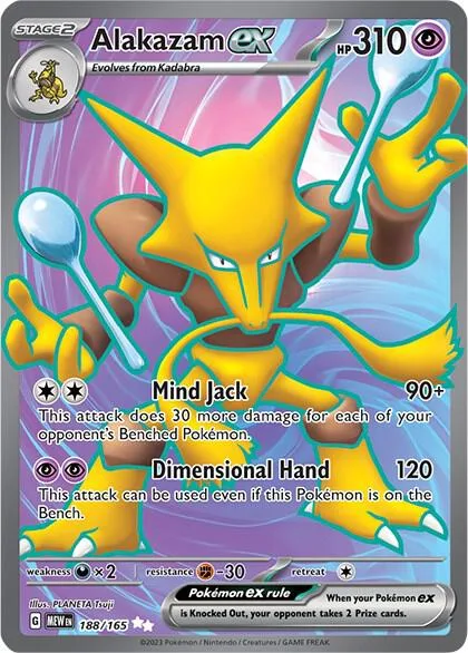 Alakazam ex #188/165 Holofoil Pokémon card from Scarlet & Violet 151