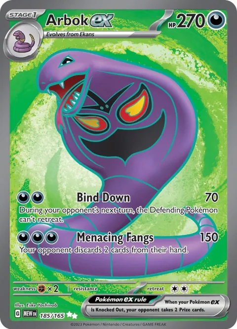 Arbok ex #185/165 Holofoil Pokémon card from Scarlet & Violet 151