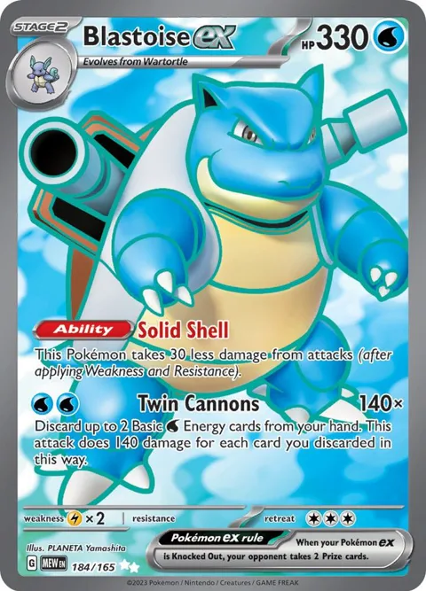 Blastoise ex #184/165 Holofoil Pokémon card from Scarlet & Violet 151