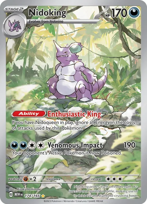 Nidoking #174/165 Holofoil Pokémon card from Scarlet & Violet 151