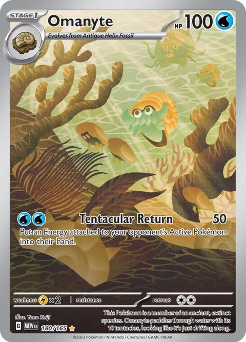 Omanyte #180/165 Holofoil Pokémon card from Scarlet & Violet 151