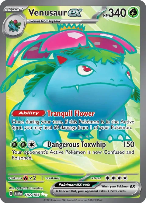 Venusaur ex #182/165 Holofoil Pokémon card from Scarlet & Violet 151