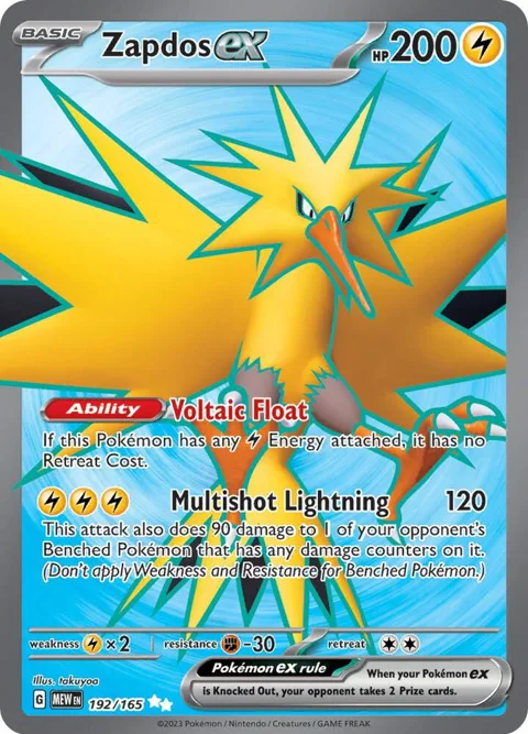 Zapdos ex #192/165 Holofoil Pokémon card from Scarlet & Violet 151