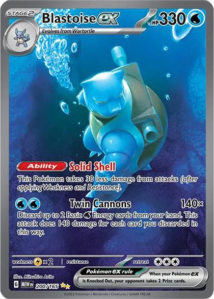 Blastoise ex #200/165 Holofoil Pokémon card from Scarlet & Violet 151