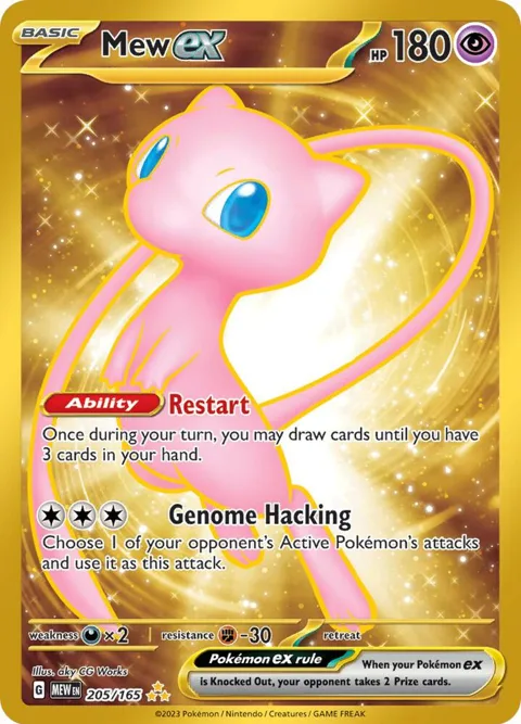 Mew ex #205/165 Holofoil Pokémon card from Scarlet & Violet 151
