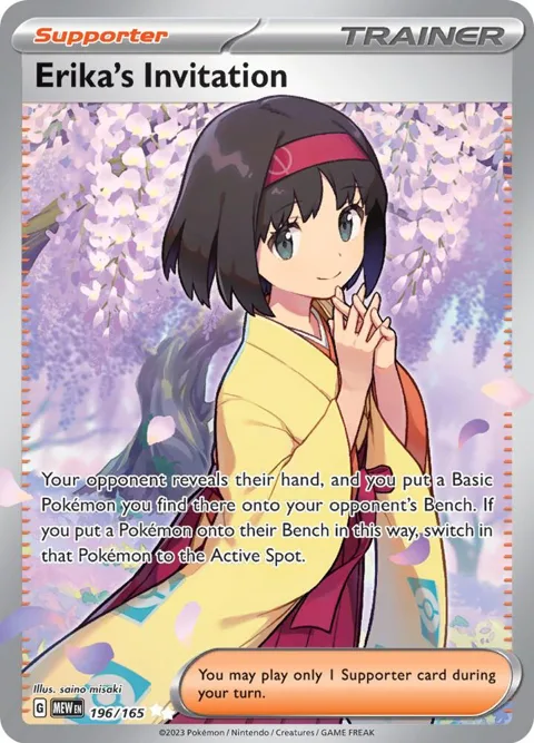 Erika's Invitation #196/165 Holofoil Pokémon card from Scarlet & Violet 151