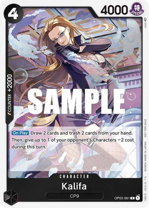 Kalifa Dash Pack OP03-081 One Piece card from Kingdoms of Intrigue