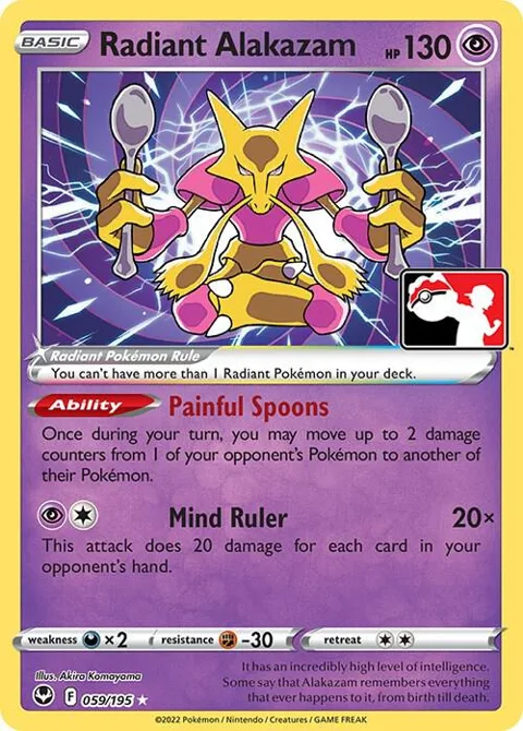 Radiant Alakazam #059/195 Holofoil Pokémon card from Prize Pack Series Cards