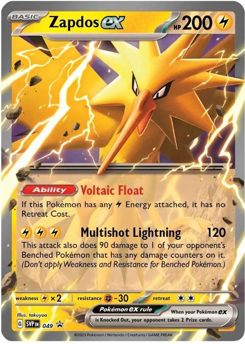 Zapdos ex #049 Holofoil Pokémon card from Scarlet & Violet Promo Cards