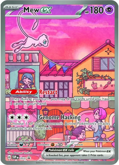 Mew ex #053 Holofoil Pokémon card from Scarlet & Violet Promo Cards