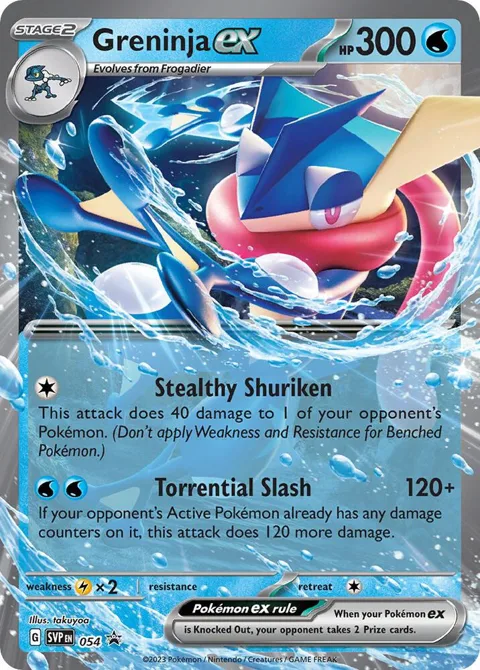 Greninja ex #054 Holofoil Pokémon card from Scarlet & Violet Promo Cards
