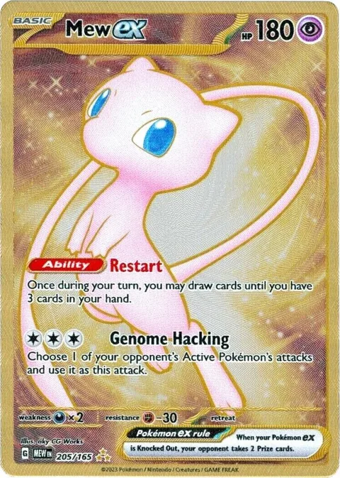 Mew ex - 205/165 151 Metal Card #205/165 Pokémon card from Scarlet & Violet 151