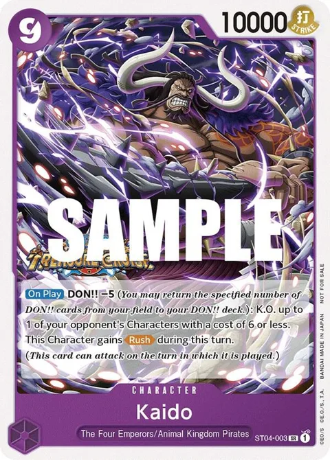 Kaido Tournament Pack Vol. 5 ST04-003 One Piece card from One Piece Promotion Cards