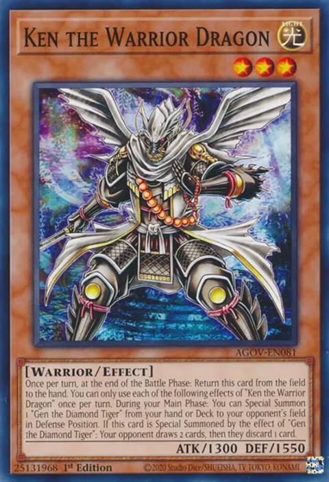 Ken the Warrior Dragon AGOV-EN081 Yu-Gi-Oh card from Age of Overlord