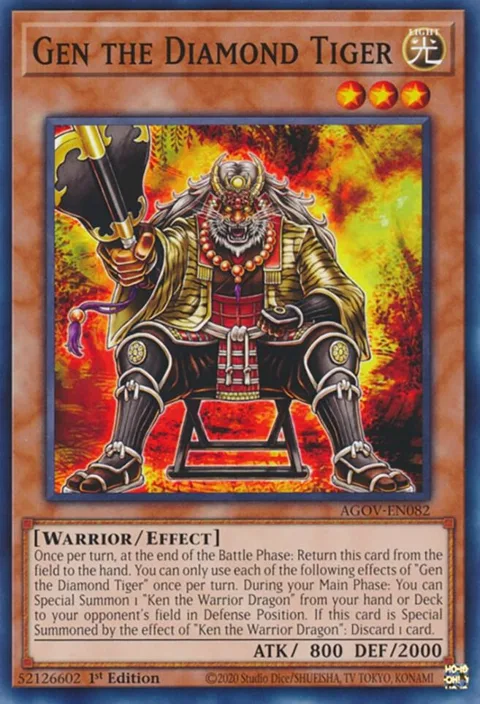 Gen the Diamond Tiger AGOV-EN082 Yu-Gi-Oh card from Age of Overlord