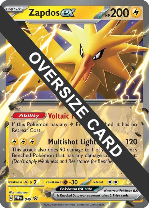 Zapdos ex #049 Holofoil Pokémon card from Jumbo Cards