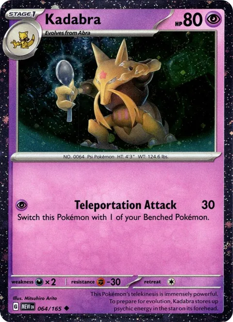 Kadabra - 064/165 Cosmos Holo #064/165 Holofoil Pokémon card from Miscellaneous Cards & Products