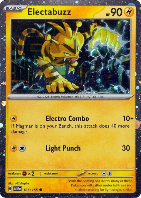 Electabuzz - 125/165 Cosmos Holo #125/165 Holofoil Pokémon card from Miscellaneous Cards & Products