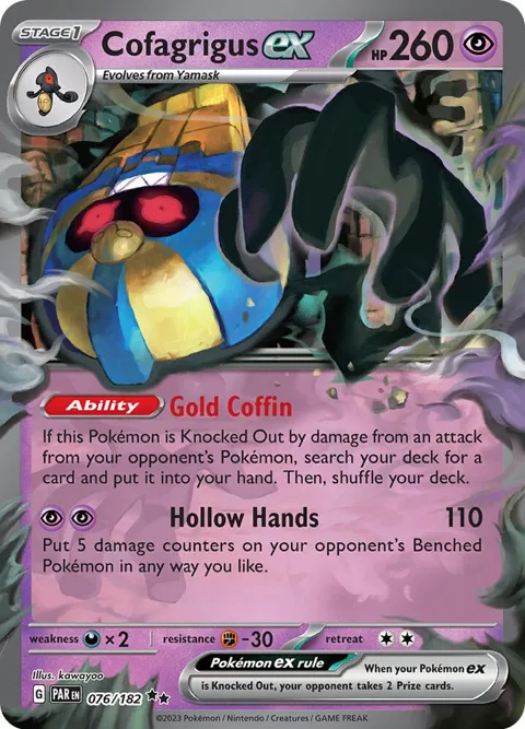 Cofagrigus ex #076/182 Holofoil Pokémon card from Paradox Rift