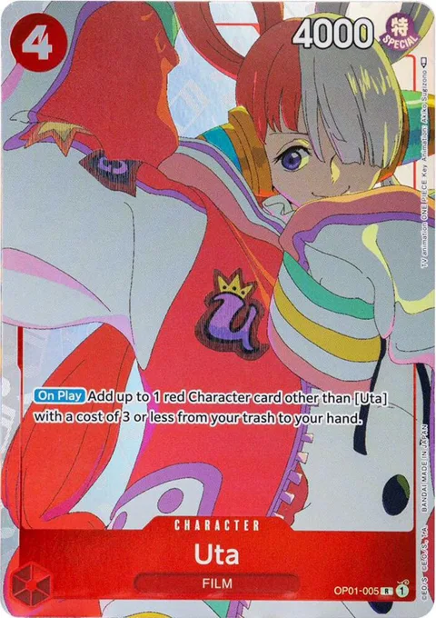 Uta Gift Collection 2023 OP01-005 One Piece card from One Piece Promotion Cards