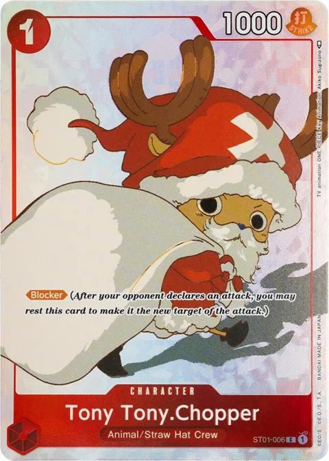 Tony Tony.Chopper Gift Collection 2023 ST01-006 One Piece card from One Piece Promotion Cards