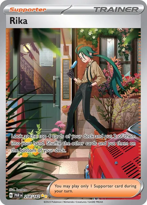 Rika #258/182 Holofoil Pokémon card from Paradox Rift